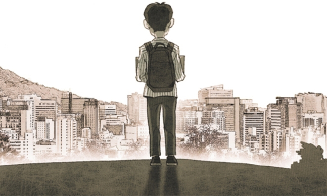 전담인력 1명이 135명 케어… 갈 길 먼 ‘보육원 청년’ 지원 전담인력 1명이 135명 케어… 갈 길 먼 ‘보육원 청년’ 지원