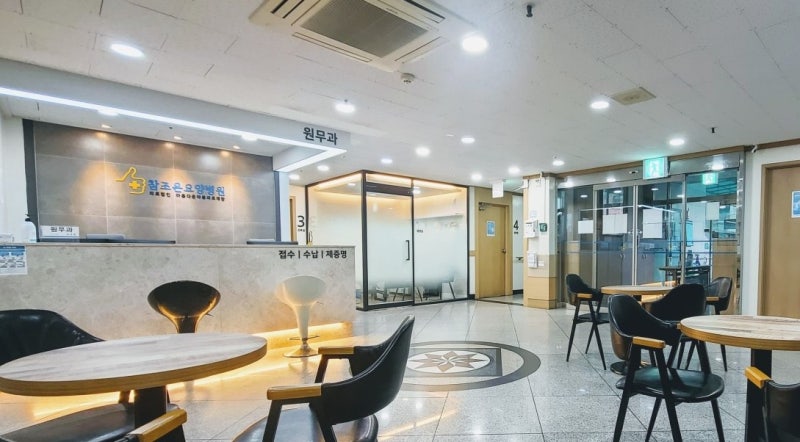 광주보훈병원 재활의학과 전문의가 가르치는 노인재활에 관한 모든 것(상편)!