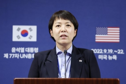 외신도 윤 대통령 '비속어' 논란 보도…"동맹국 美 폄하" 외신도 윤 대통령 '비속어' 논란 보도…"동맹국 美 폄하"