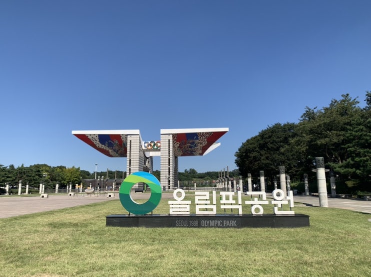 한성백제문화제 축제, 2022 가을 문화 여행 한성백제문화제 축제, 2022 가을 문화 여행