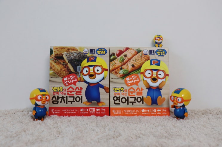  유아반찬 아기순살생선 은하수산 뽀로로생선으로 간편하게 식사준비