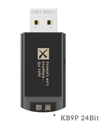 Aptxll, Aptx adaptive 지원 동글 KB9P
