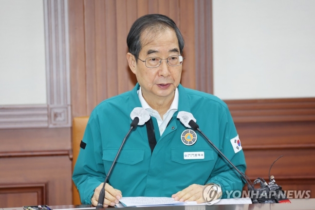 26일부터 실외 마스크 착용의무 전면 해제…"실내 당분간 유지" 26일부터 실외 마스크 착용의무 전면 해제…"실내 당분간 유지"