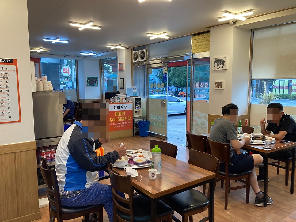 경원식당 사진 5