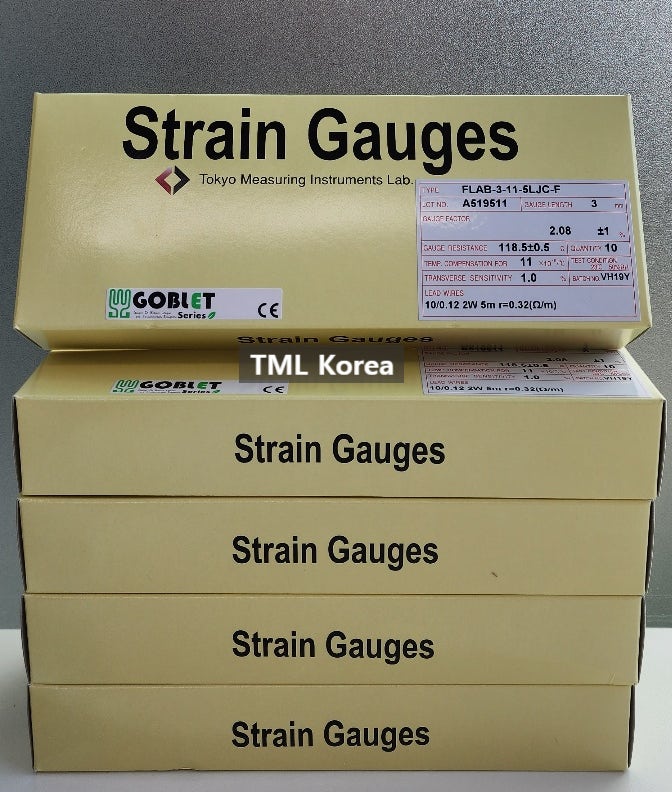 케이블 5미터 게이지 FLAB-3-11-5LJC-F
