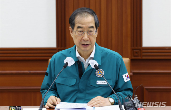  '야외 마스크 착용 의무'를 전면 해제