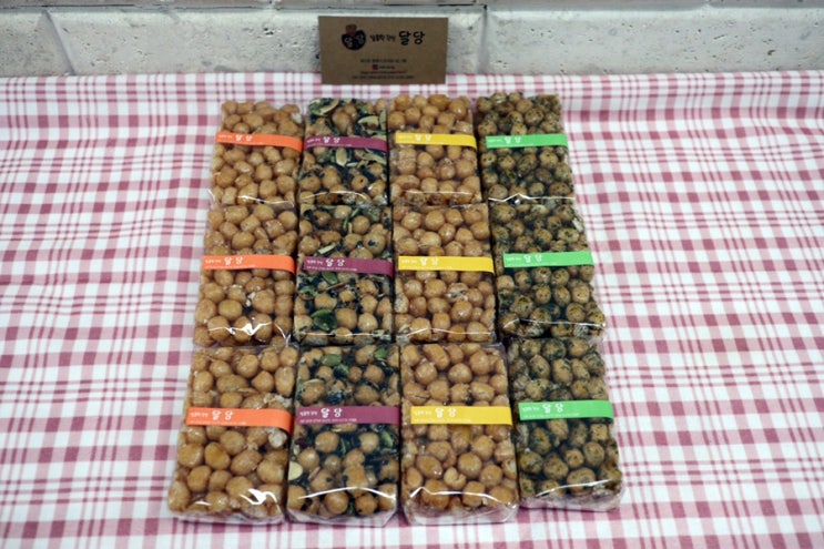  수제오란다 달콤한간식 달당 선물세트 건강한 단맛 최고네요