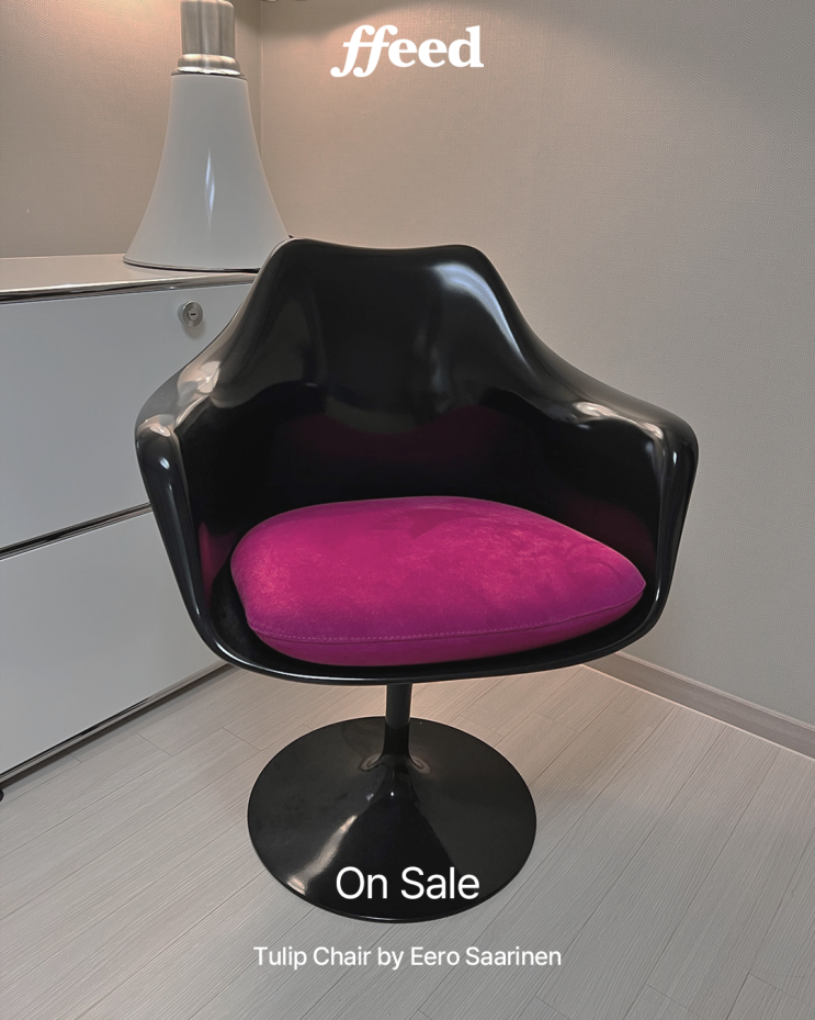  [On Sale] Tulip Armchair by Eero saarnien, knoll