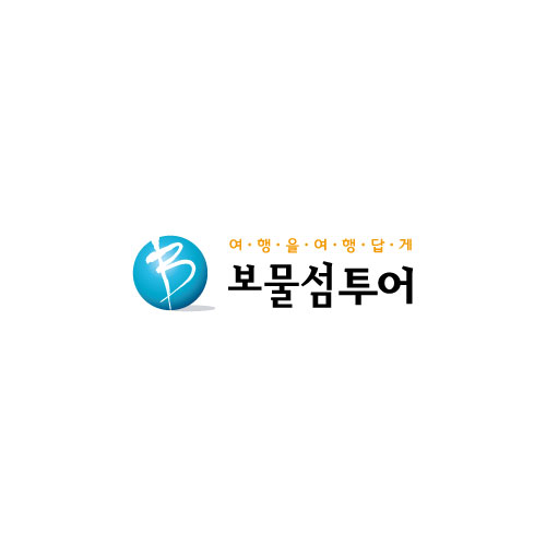 보물섬투어 로고