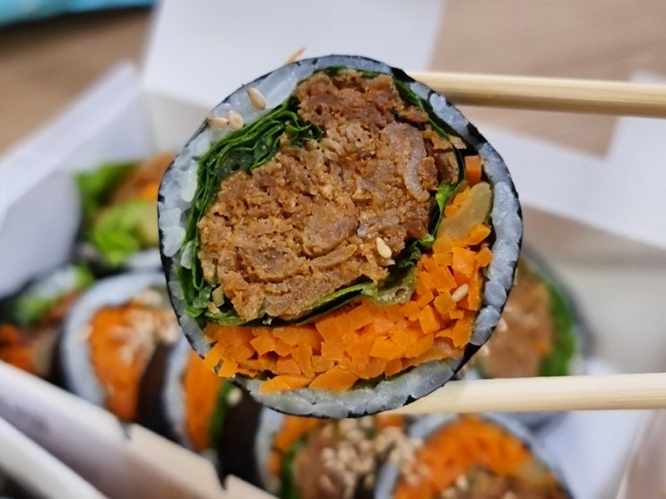 풍무역 김밥 맛집! 바른김밥 김선생 인정인정