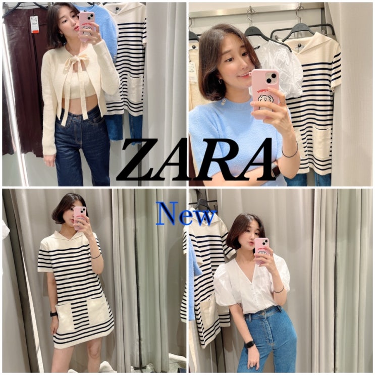  ZARA 자라신상 니트 스웨터, 원피스, 셔츠 데일리 아이템 피팅했어요!