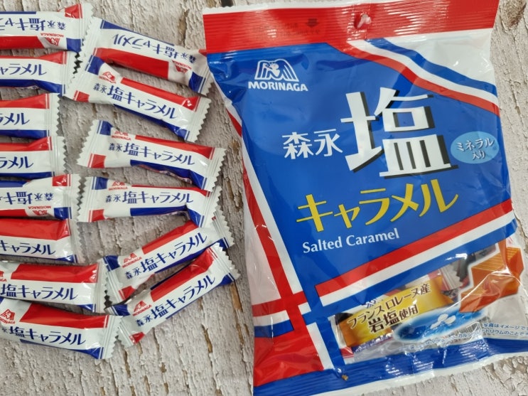  모리나가 소금 카라멜