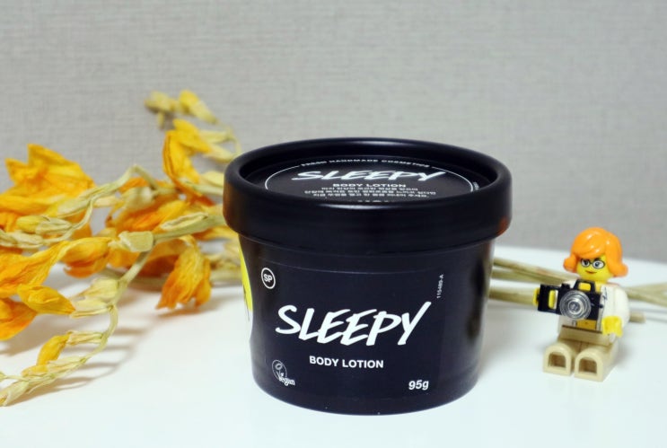  [러쉬 슬리피 바디로션] LUSH SLEEPY 바디로션, 보습은 좋지만 꿀잠까지는 잘모르겠는데?