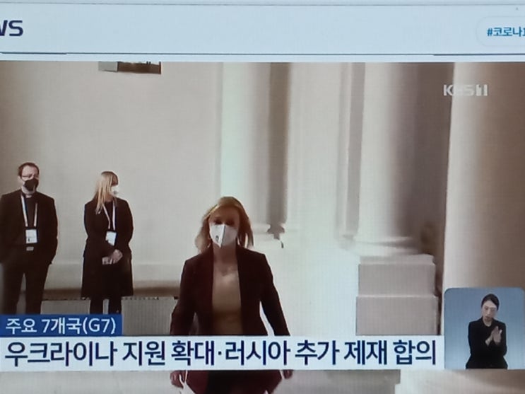 침공, <b>서방</b>, 러 ‘동원령’에 추가 제재로 맞불…<b>푸틴</b> 최측근... 