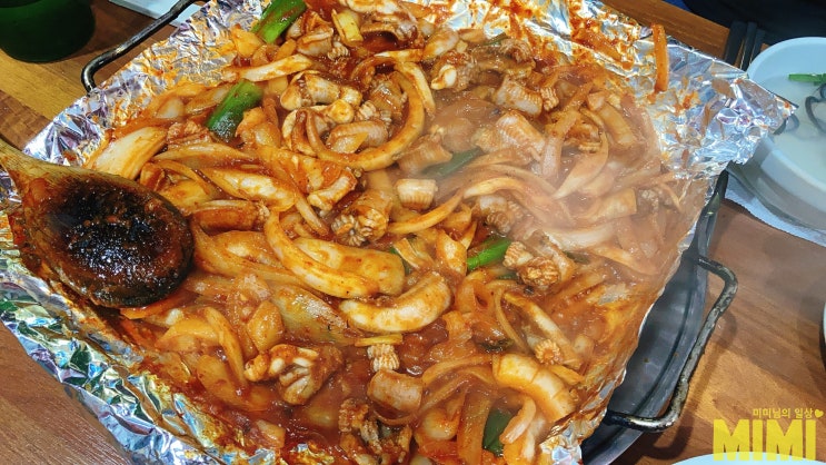  부산꼼장어 맛집 제일산꼼장어 솔직 이용후기