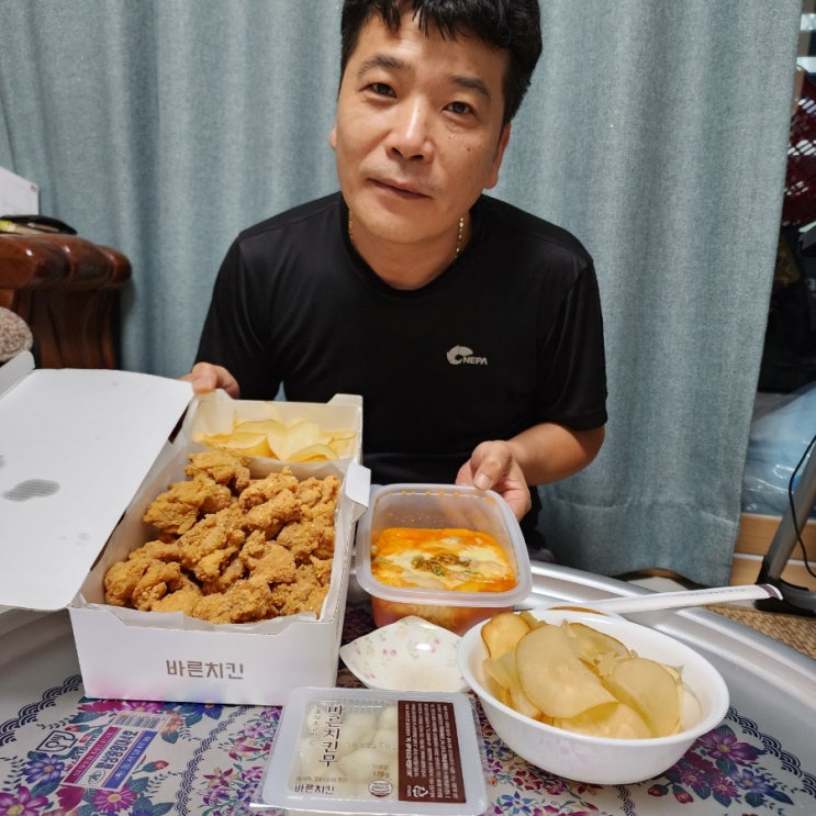  안산 떡볶이랑 순덕이세트 바른치킨