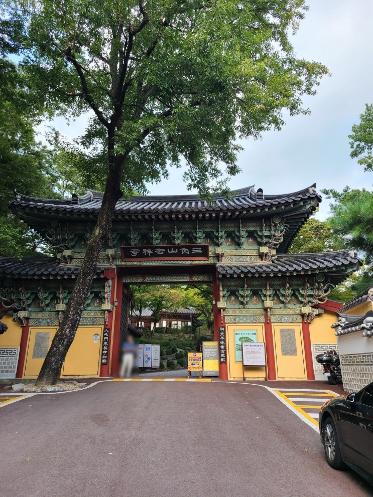  서울 가을여행 가볼만한 곳_성북구 길상사 가는길(가을 사찰 산책)