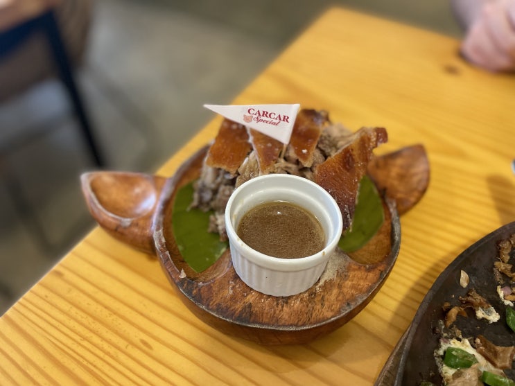  세부 맛집, 필리핀 현지음식점 하우스 오브 레촌(House of Lechon)