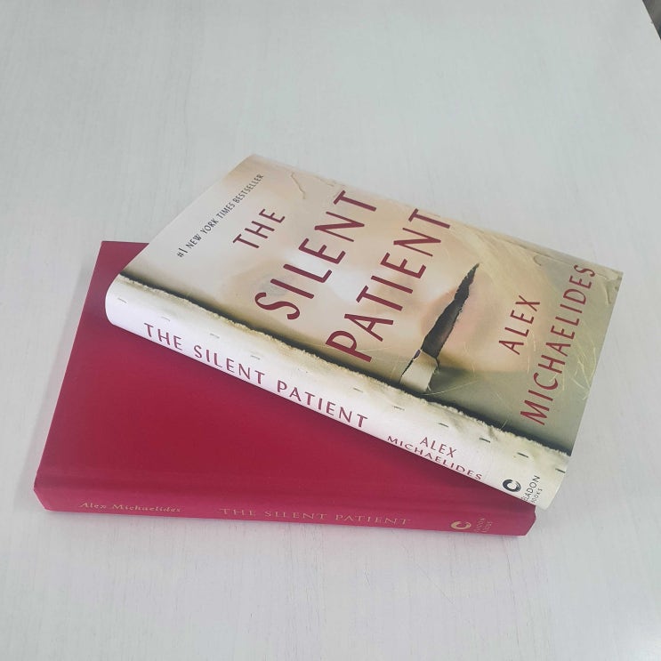 [영어원서] The Silent Patient 읽기 시작했어요.