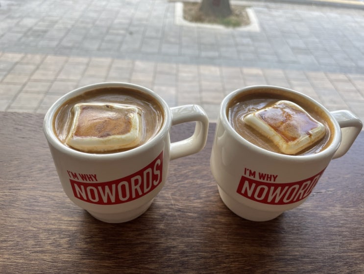  [경주핫플] 황리단길_노워즈(Nowords)_천마총카페_금관총카페_솔직리뷰
