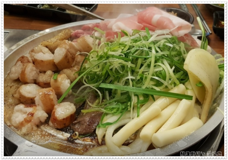  마산 곱창 맛집 한우곱창전골 잘하는곳 포항황소곱창