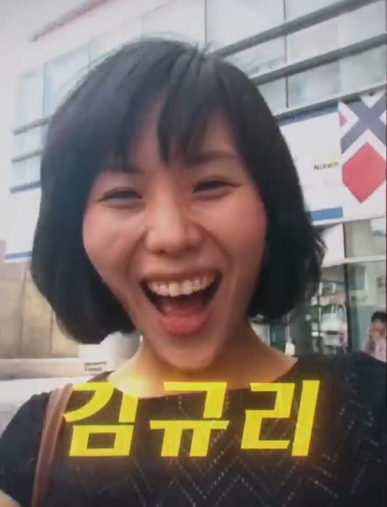김규리 실종 사건 홍씨 정체 마지막통화자 어머니 고소 종교문제 취업사기 그것이 알고싶다 1324회 김규리 실종 사건 홍씨 정체 마지막통화자 어머니 고소 종교문제 취업사기 그것이 알고싶다 1324회