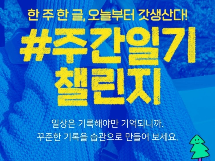  코 물혹 제거 & 축농증 수술