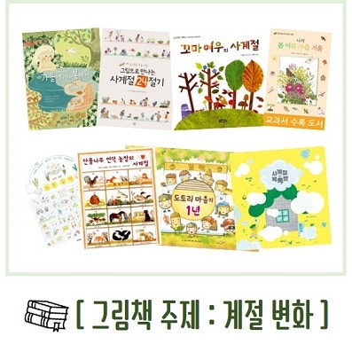 블로그 후기 사진