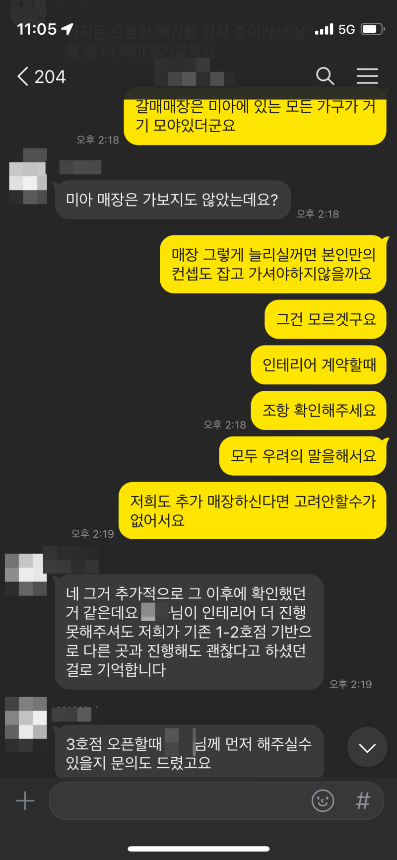 카페루니 이미지