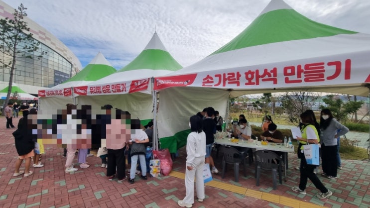  꼭 가보세요. 국립호남권생물자원관 전남과학축전 후기