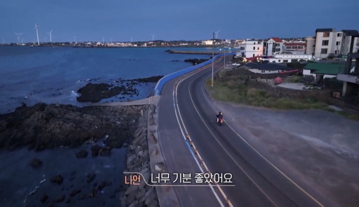 환승연애 2 15화 후기 제주도 데이트 남자 메기 정현규 등장, 박나언 김태이 바이크 데이트, 남희두 이나연 데이트, 박원빈, 김지수, 성해은, 정규민, 이지연 환승연애 2 15화 후기 제주도 데이트 남자 메기 정현규 등장, 박나언 김태이 바이크 데이트, 남희두 이나연 데이트, 박원빈, 김지수, 성해은, 정규민, 이지연