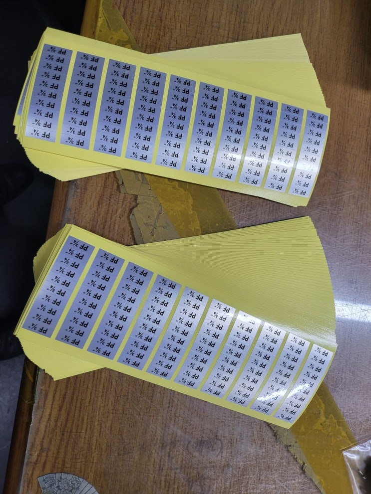  스티커 18