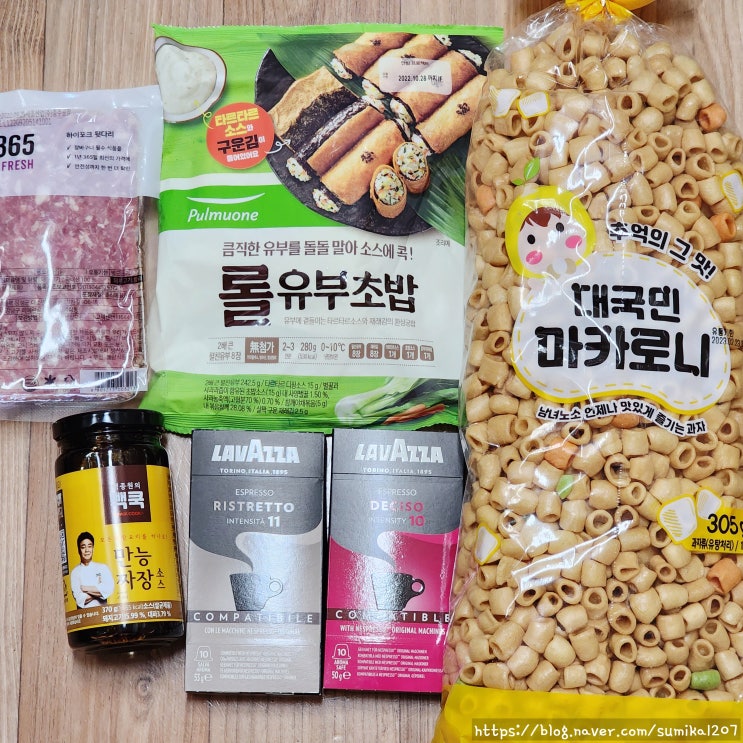 마켓컬리 장바구니 추천 제품 구경하고 가세요! 마켓컬리 장바구니 추천 제품 구경하고 가세요!