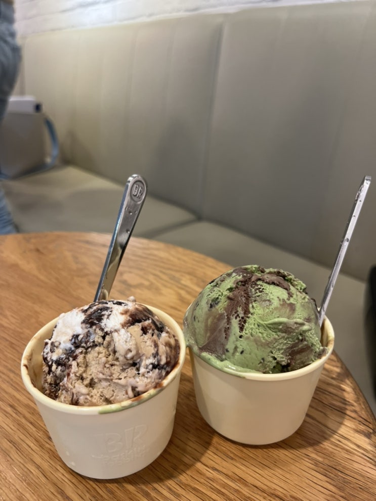  베라맛추천 # 이달의 맛 내가 아인슈페너?! 리뷰 : 칼로리부터 맛까지! (ft.초코나무숲)