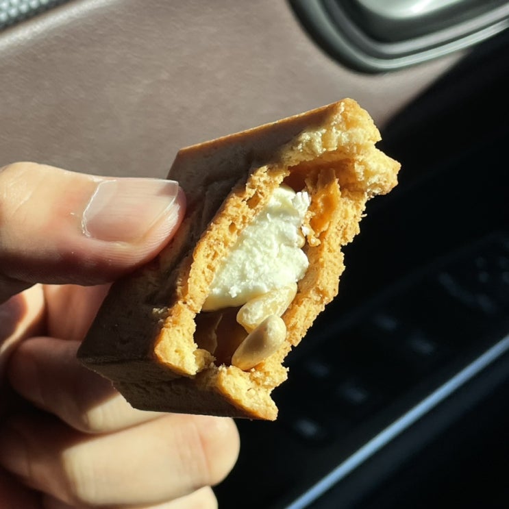  [가평] 마침내 가평맛남샌드 영접 | 가평휴게소 파리바게뜨 (+나오는 시간)