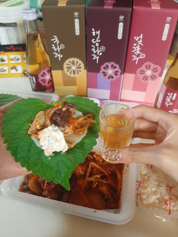  금군양조 꽃술시리즈 금군꽃술 선물용 술