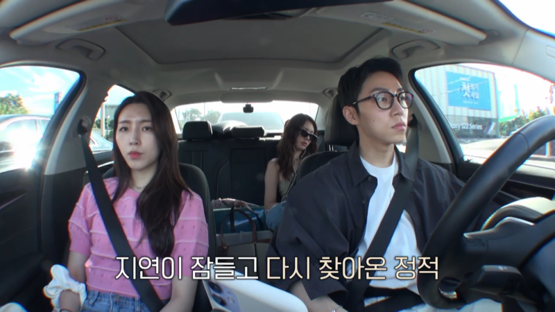 [환승연애2] 시즌2 15화 요약 리뷰 뒷부분 30분을 위한 회차 : 네이버 블로그