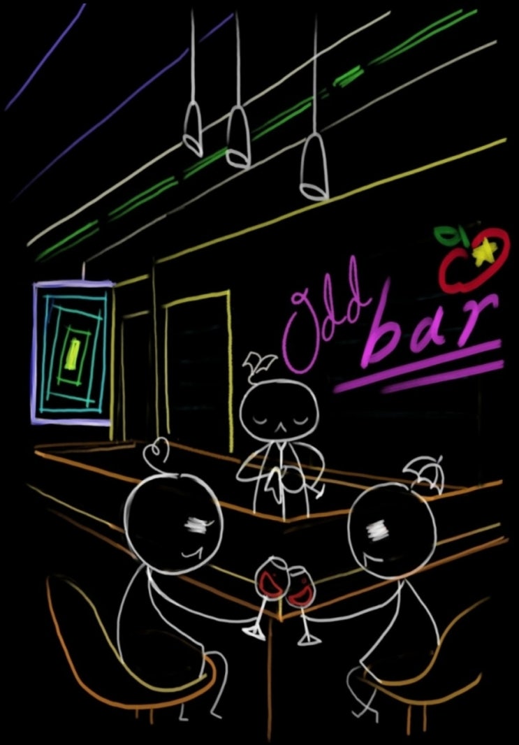  #33 [방린이의 탈출일기] 성남 씨이스케이프 <Odd Bar> 풀꽃길