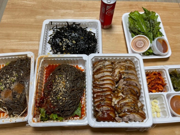  남자친구의 일상, 양산 배가족발 배달 내돈내산