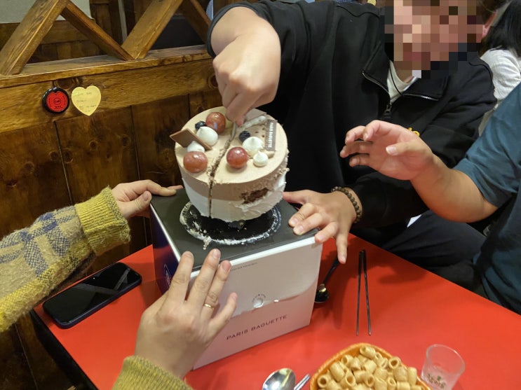  경)21우 탄신일(축