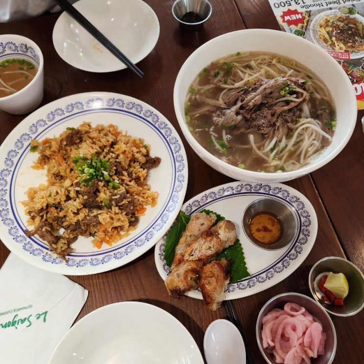  [수원 롯데몰 맛집] 수원역 베트남 음식 전문점 '르사이공' 소고기쌀국수, 블랜빈소고기볶음밥, 짜조 후기