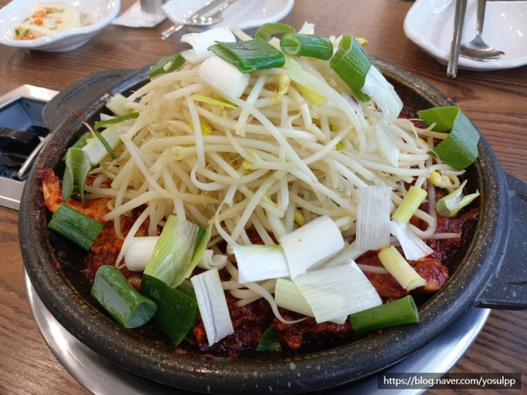 복어 맛집 미소복어 미소 짓게 만드는 맛이요