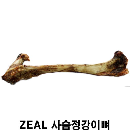 [ZEAL 사슴정강이뼈] 배곧반려용품점 펫마루