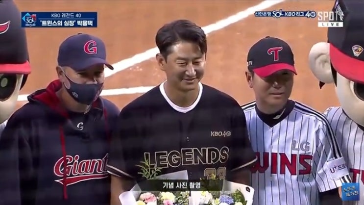  '트윈스의 심장' 박용택, KBO 레전드 40인 시상식