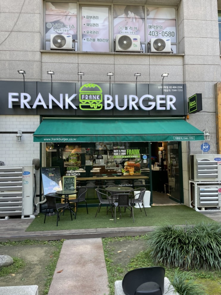  송파 프랭크버거 솔직후기