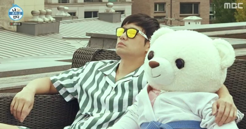 나혼자산다 천정명 해물 토마토 스튜 가리비 청어알젓 토마호크 숯불 직화구이 레시피 슈케....