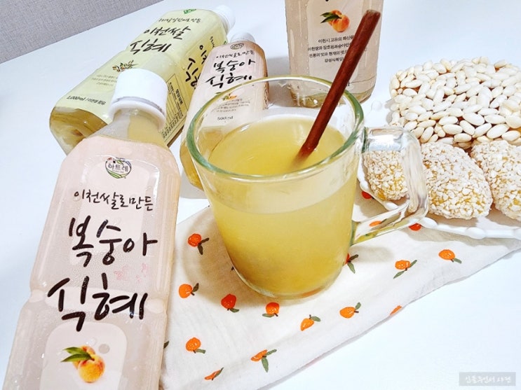  수제식혜 이천쌀로 만든 복숭아식혜로 건강음료 챙겨요