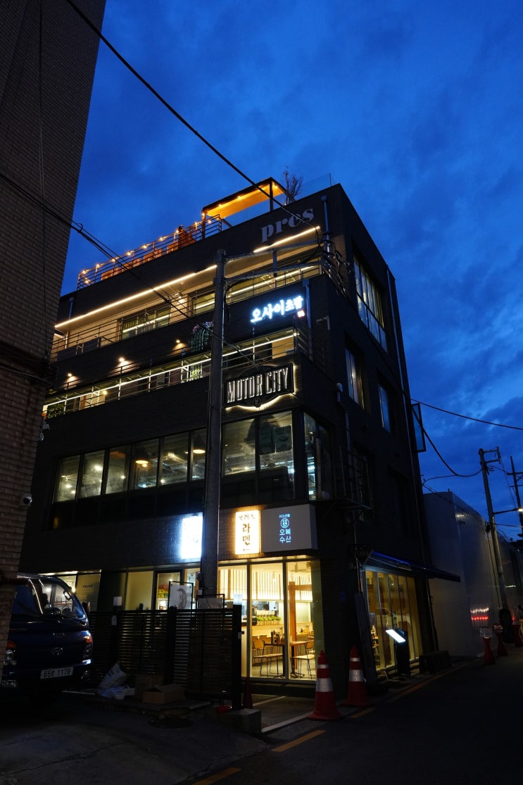  잠실 오마카세 맛집 가성비 좋은 오사이초밥 잠실송리단길점