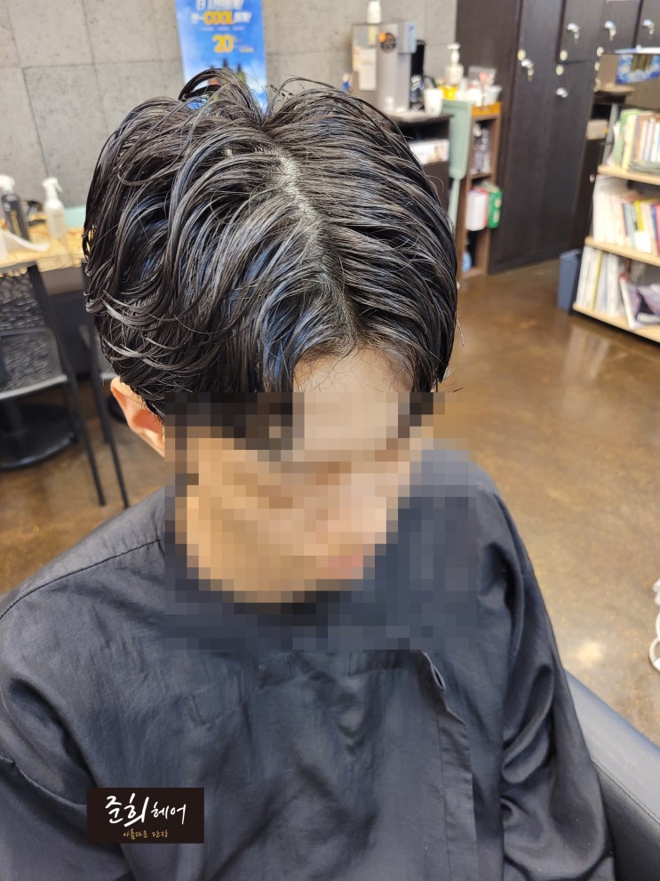  댄디컷 애즈펌 김포장기동미용실 준희헤어