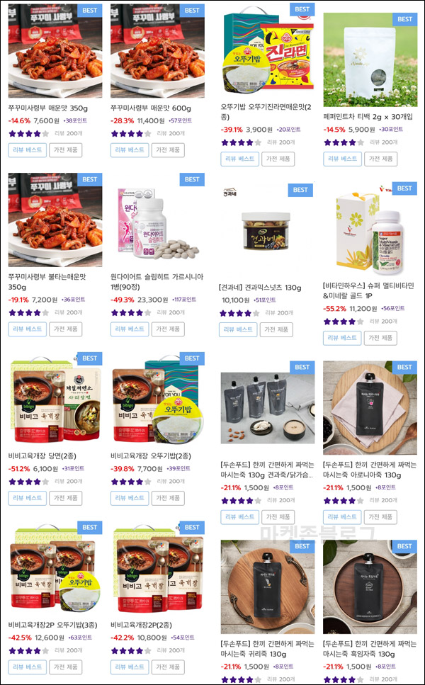 QNN24 쇼핑몰 첫구매 추천인 이벤트(적립금 10,000원)신규가입 QNN24 쇼핑몰 첫구매 추천인 이벤트(적립금 10,000원)신규가입